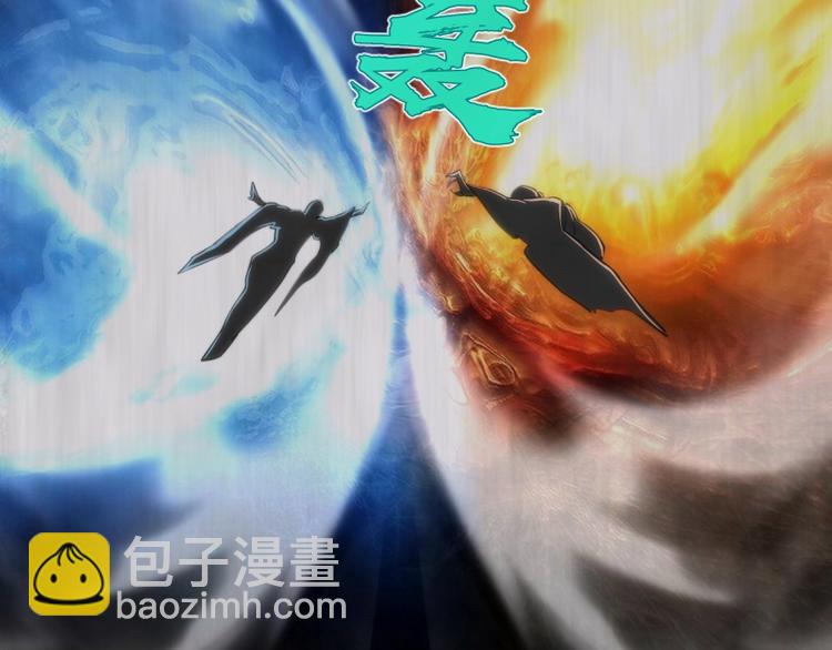 第72话 转学生竟然是？12