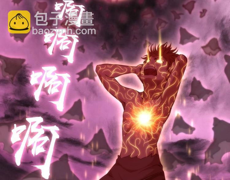 第72话 转学生竟然是？121