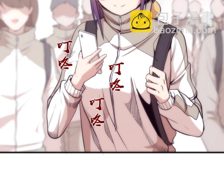 第72话 转学生竟然是？142