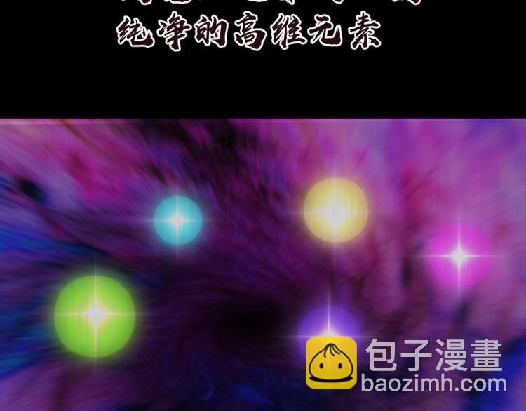 第72话 转学生竟然是？15