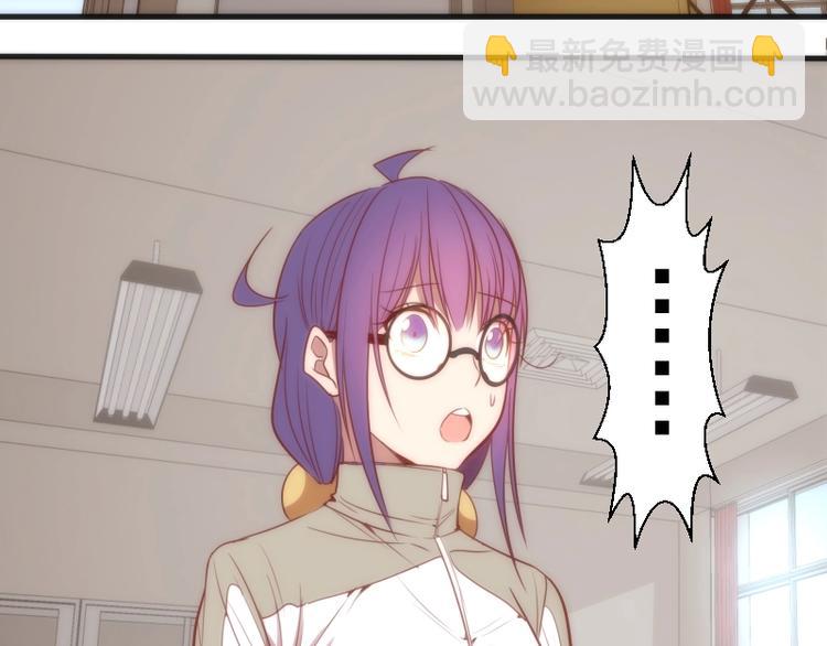 第72话 转学生竟然是？172