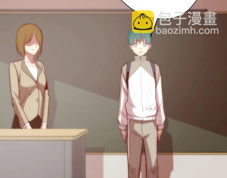 第72话 转学生竟然是？174