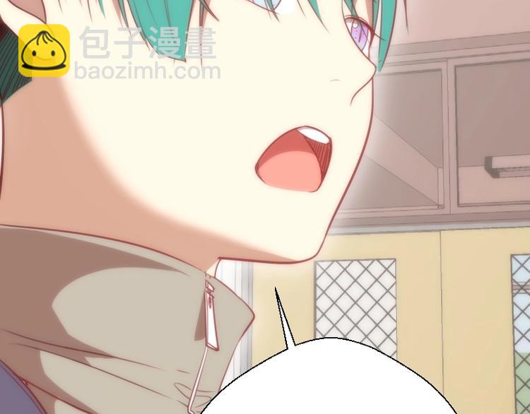 第72话 转学生竟然是？178