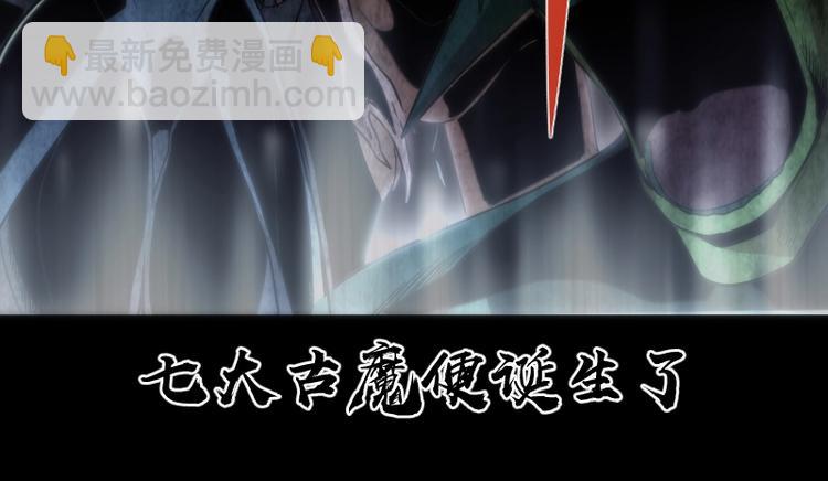 第72话 转学生竟然是？23