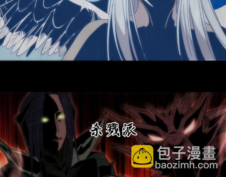 第72话 转学生竟然是？5