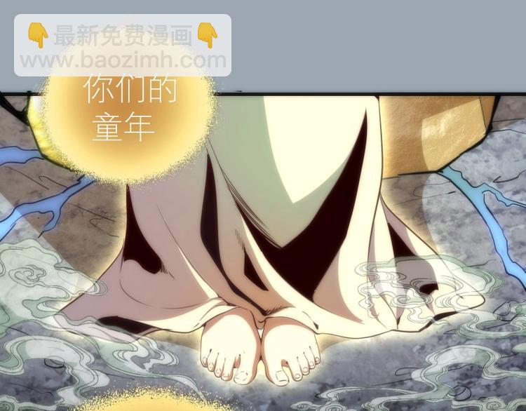 第72话 转学生竟然是？58