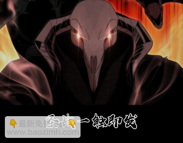 第72话 转学生竟然是？6