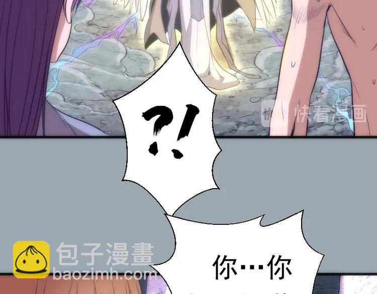 第72话 转学生竟然是？60