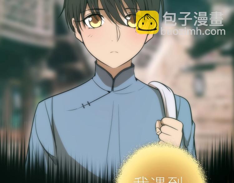 第72话 转学生竟然是？67