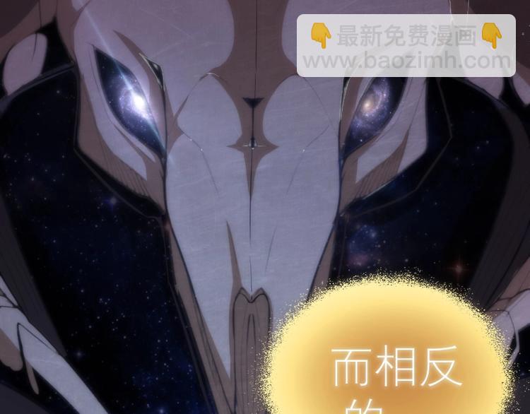 第72话 转学生竟然是？72