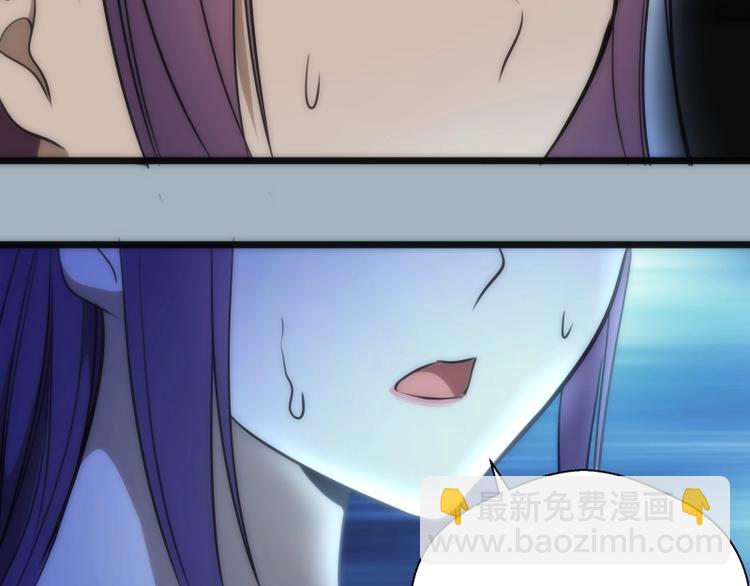 第72话 转学生竟然是？85