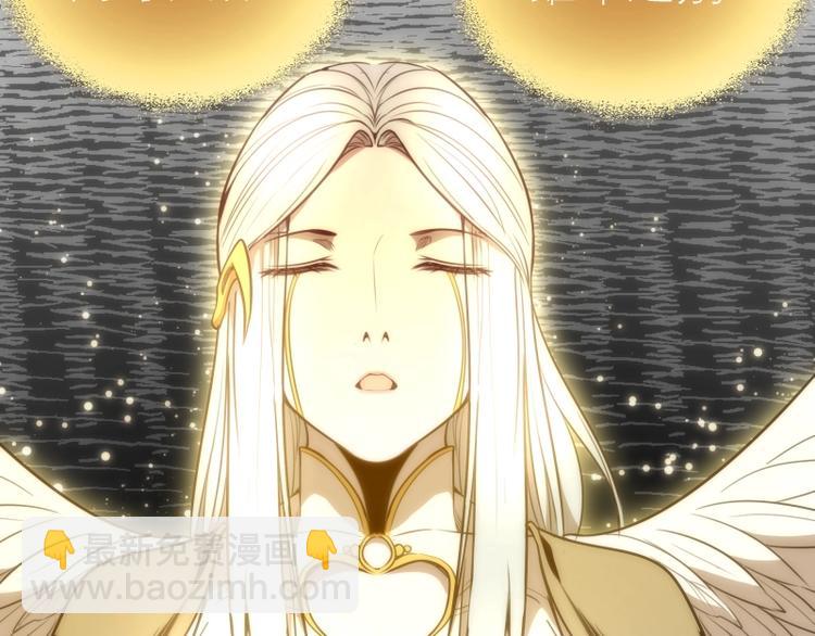 第72话 转学生竟然是？88