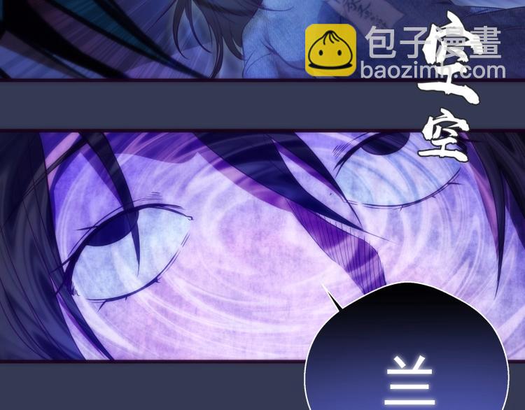 第74话 就这点实力？102