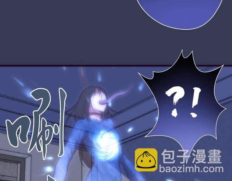 第74话 就这点实力？103