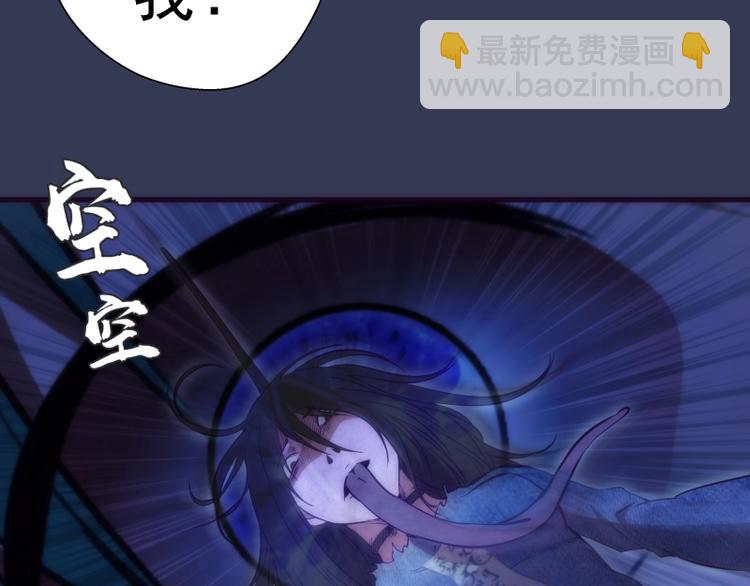 第74话 就这点实力？105