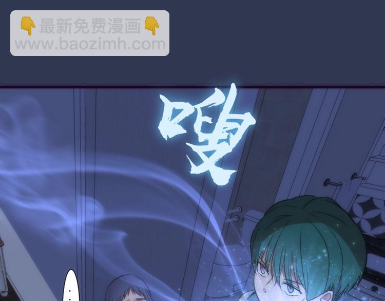 第74话 就这点实力？111