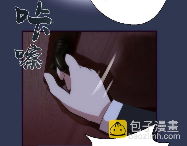 第74话 就这点实力？121
