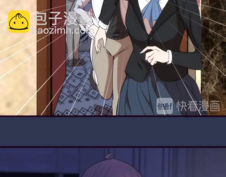 第74话 就这点实力？123