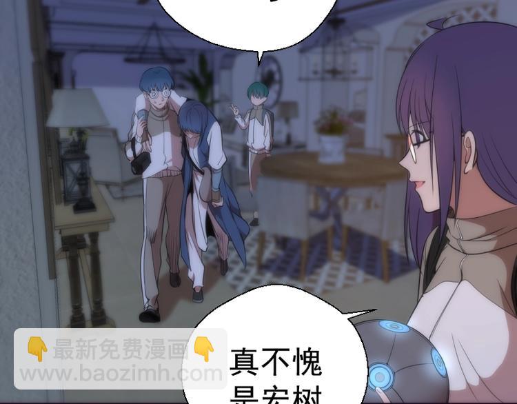 第74话 就这点实力？125