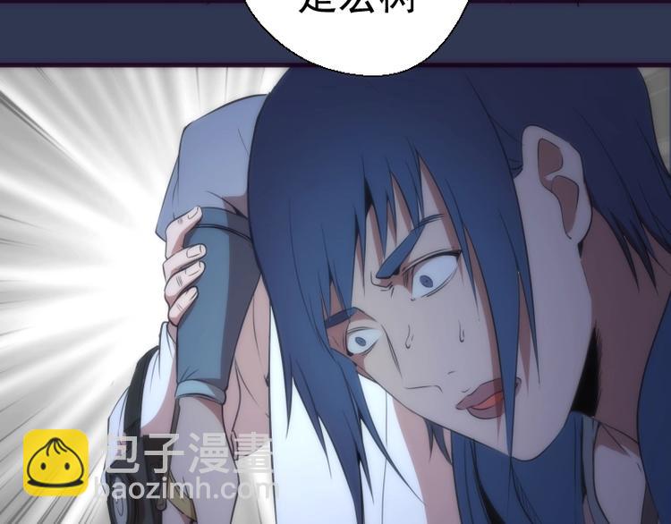 第74话 就这点实力？126
