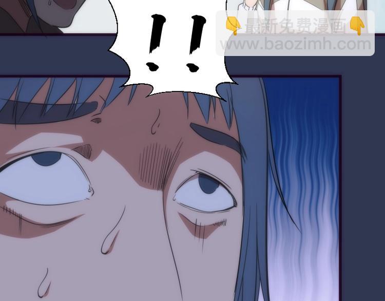 第74话 就这点实力？135