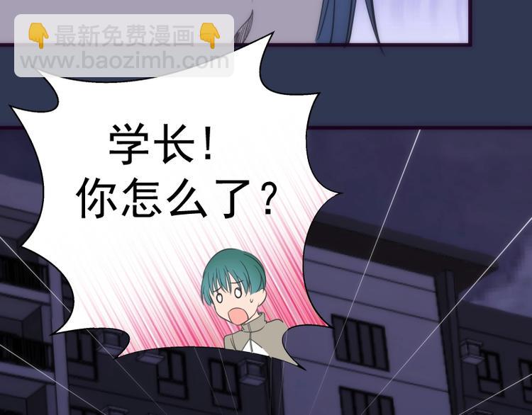 第74话 就这点实力？136