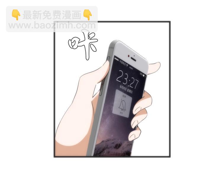 第74话 就这点实力？143