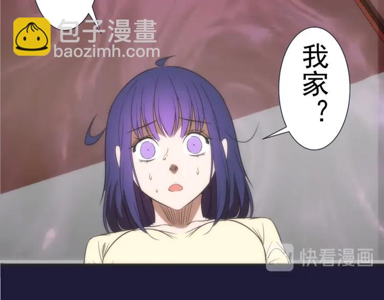 第74话 就这点实力？152