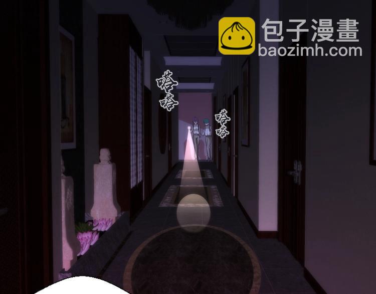 第74话 就这点实力？18