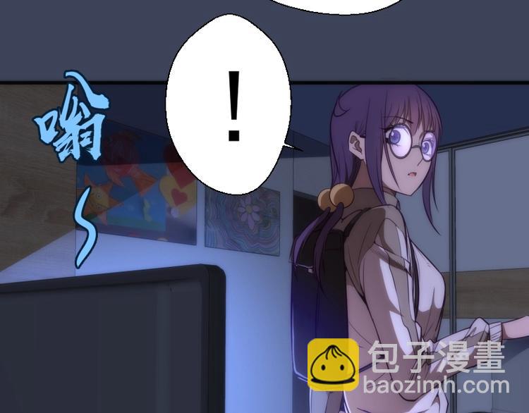 第74话 就这点实力？26