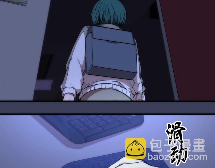 第74话 就这点实力？37