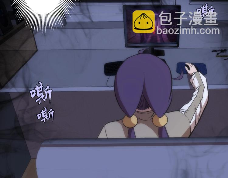 第74话 就这点实力？40