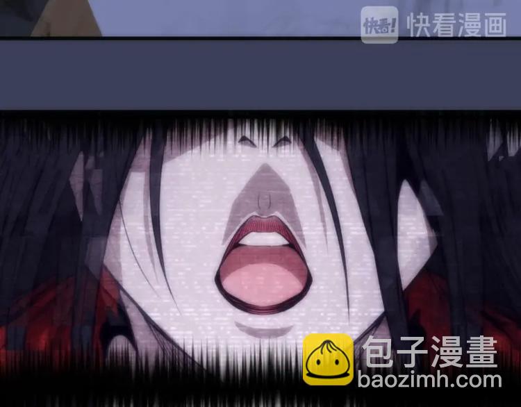 第74话 就这点实力？41