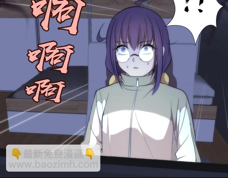第74话 就这点实力？43