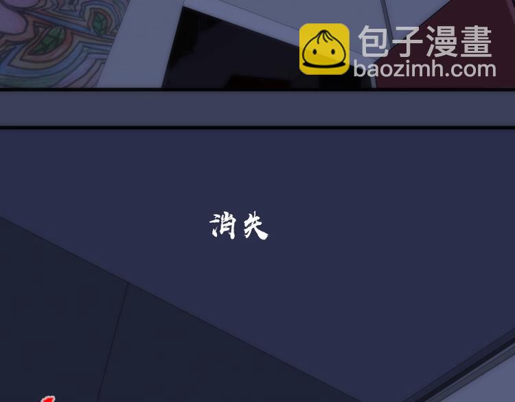 第74话 就这点实力？47