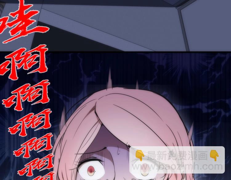 第74话 就这点实力？52