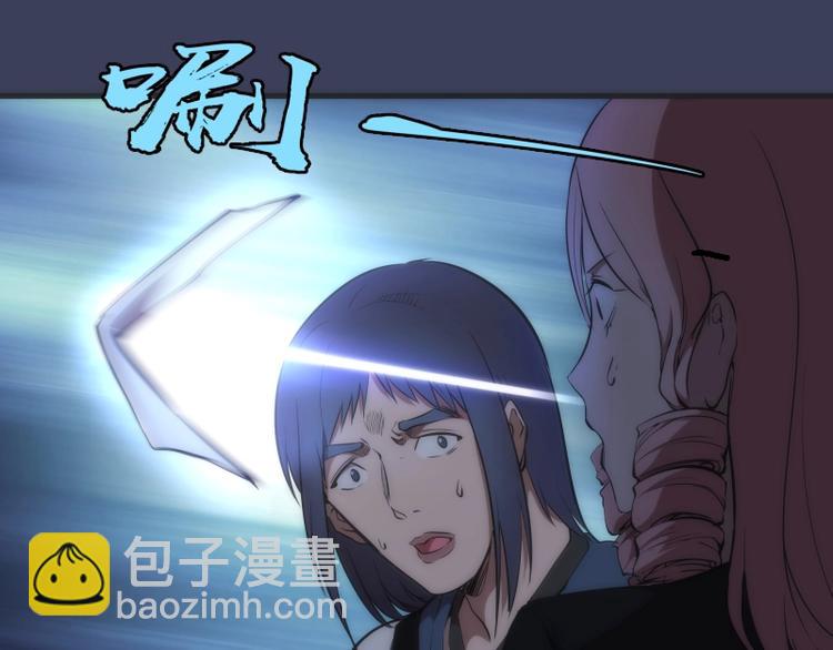 第74话 就这点实力？67