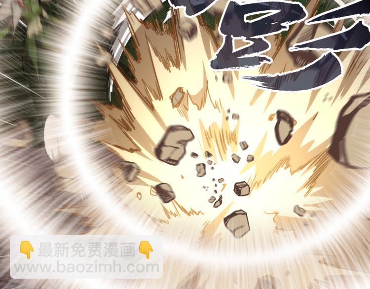 第81话 群魔大会129