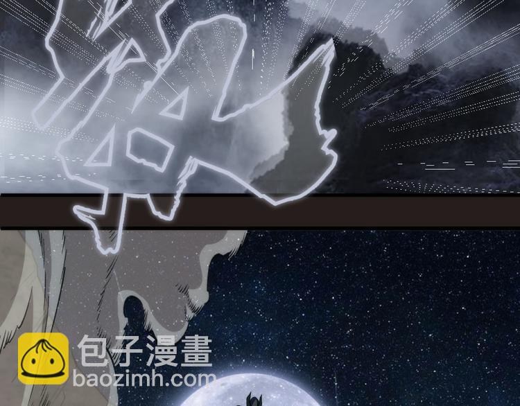 第81话 群魔大会134