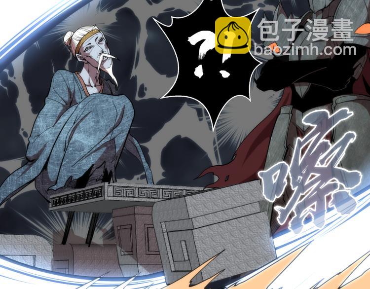 第81话 群魔大会25