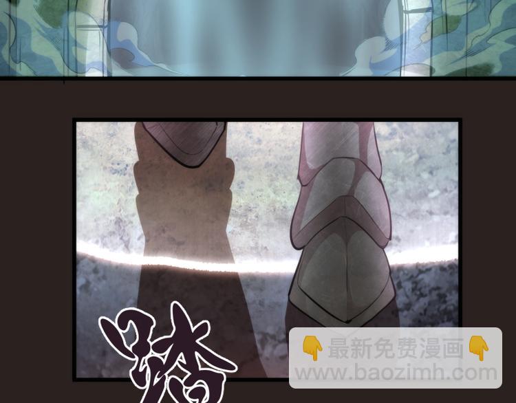 第81话 群魔大会7