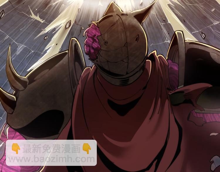 第87话 弑神术vs不死之身123