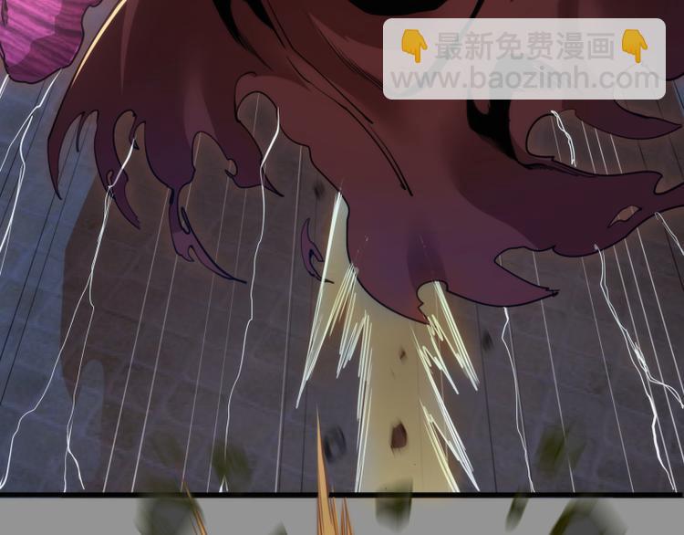 第87话 弑神术vs不死之身124