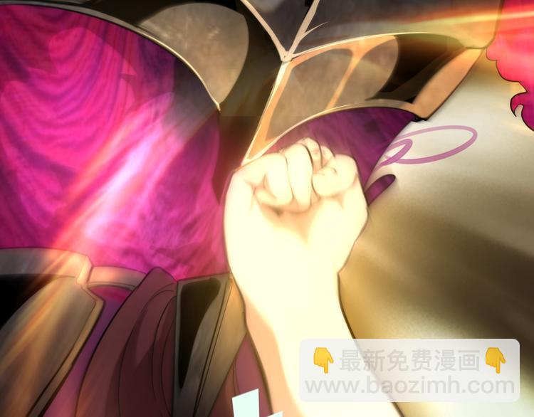 第87话 弑神术vs不死之身130