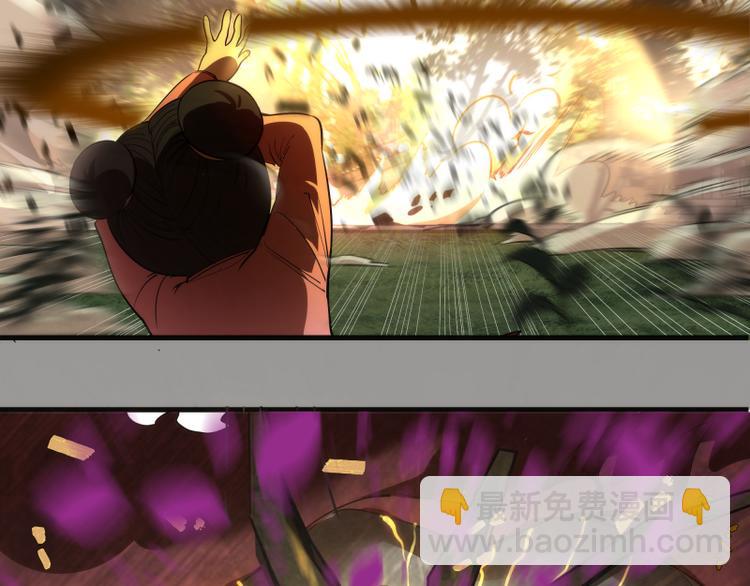 第87话 弑神术vs不死之身137