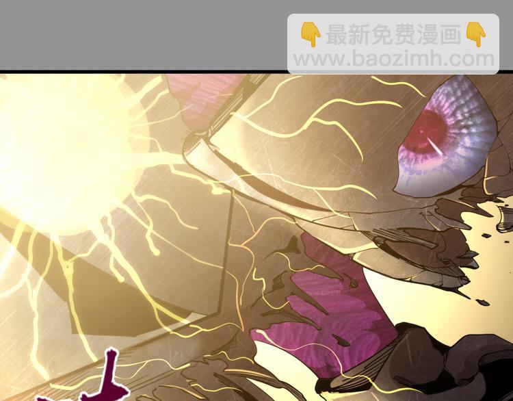 第87话 弑神术vs不死之身140