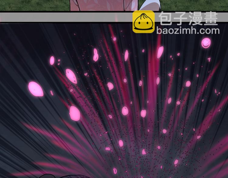 第87话 弑神术vs不死之身150