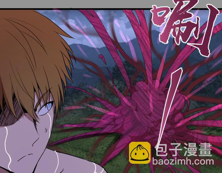 第87话 弑神术vs不死之身166