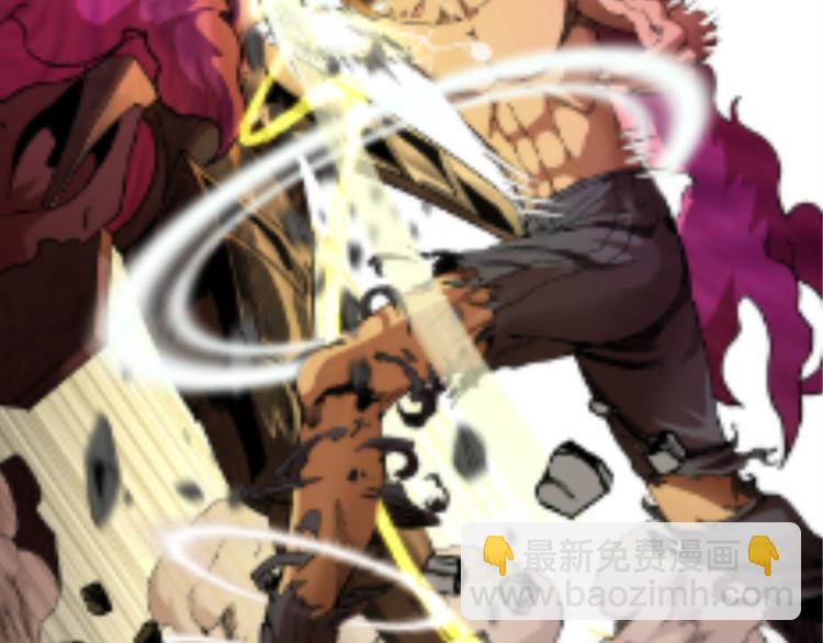第87话 弑神术vs不死之身181
