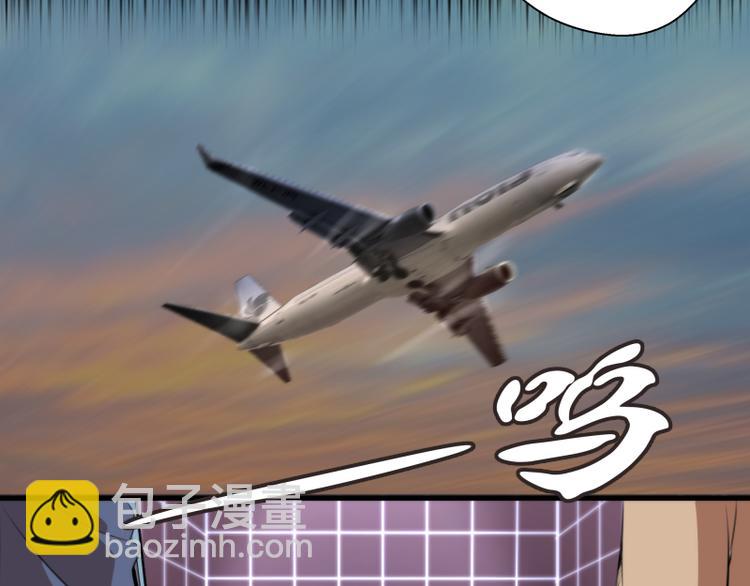 第87话 弑神术vs不死之身39